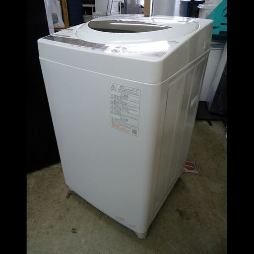 札幌配送可★東芝◆ステンレス槽洗濯機◆5.0kg◆AW-5G9◆2021年