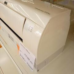 HITACHI 日立 エアコン RAS-KW25J 2.5kw 19年製 室内機分解洗浄済み YJ3089