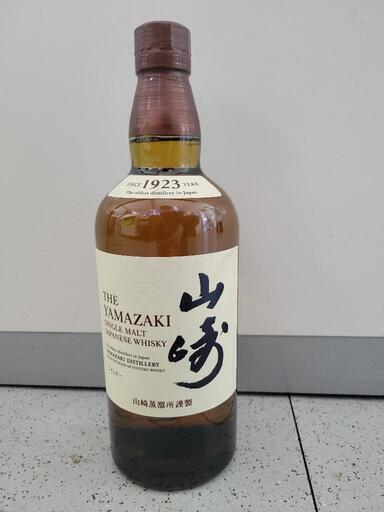 サントリー  山崎 シングルモルト ウイスキー 43度 700ml　リサイクルショップ宮崎屋住吉店24.7.6k