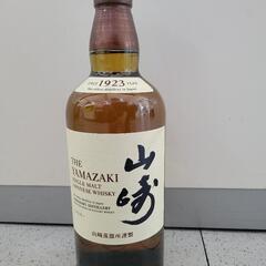 サントリー 山崎 シングルモルト ウイスキー 43度 700ml リサイクル