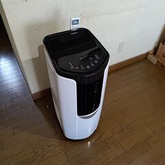 ポータブルクーラー IPP-2222G