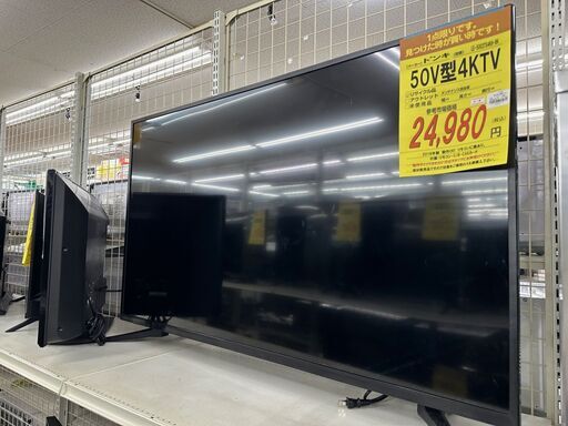 【ドリーム川西店御来店限定】 ドン・キホーテ 50V型液晶TV LE-5002TS4KH-BK 50V型 2018年製 動作確認／クリーニング済み 【2001508255600282】
