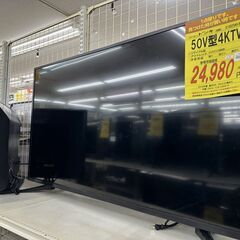 【ドリーム川西店御来店限定】 ドン・キホーテ 50V型液晶TV LE-5002TS4KH-BK 50V型 2018年製 動作確認／クリーニング済み 【2001508255600282】