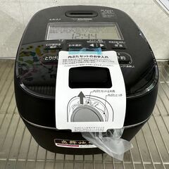 パナソニック可変圧力ジャーIH炊飯器Wおどり炊きSR-SJW058