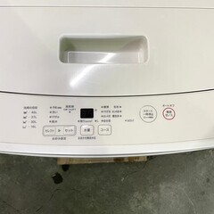 大阪送料無料★3か月保証★洗濯機★アクア★2019年★5.0㎏★MJ-W50A★S-774