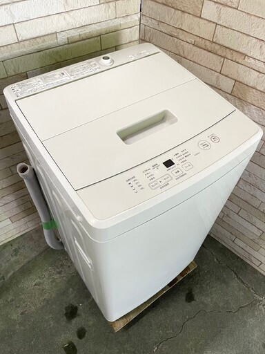 大阪送料無料★3か月保証★洗濯機★アクア★2019年★5.0㎏★MJ-W50A★S-774