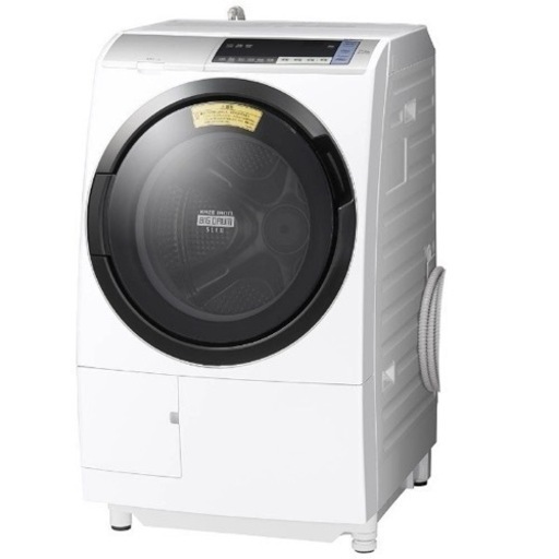 【美品‼️】日立 2018年製 11.0/6.0kgドラム式洗濯乾燥機 ビッグドラム ヒートリサイクル乾燥 シャンパンカラー♪