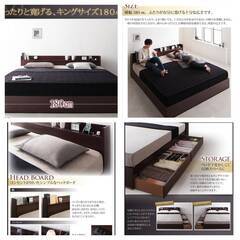 フレームのみ【アウトレット品】キングサイズ ２杯収納 棚コンセント付き ダークブラウン 5050 