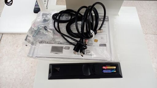 店長特別値引き☆ジモティ割あり☆ TOSHIBA 液晶テレビ 43インチ 19年製