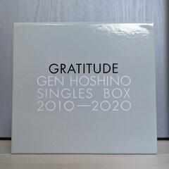 星野源 CD BOX  GRATITUDE