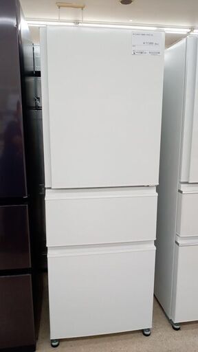 ★ジモティ割あり★ MITSUBISHI 冷蔵庫 330L 23年製 動作確認／クリーニング済み TJ7181