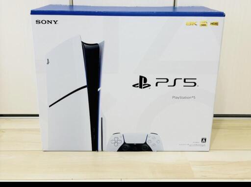 最終値下げPlayStation5 CFI-2000A01 プレステ5本体