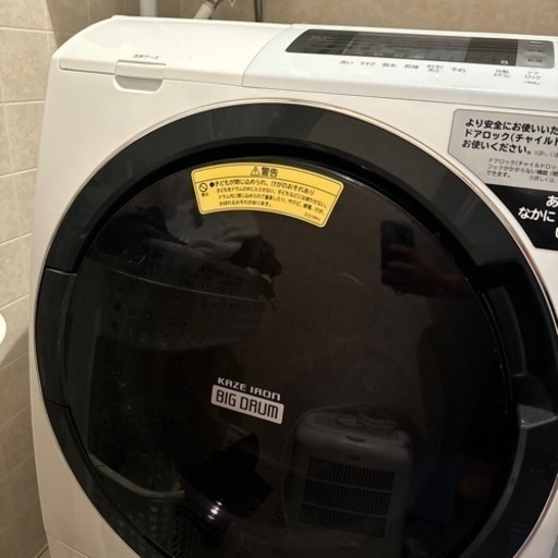 ドラム　洗濯機　日立　ビッグドラム