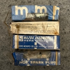 マツダプラグ
