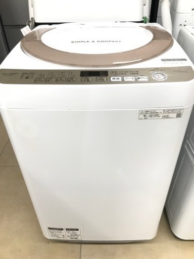 洗濯機（SHARP）、７kg、2019年