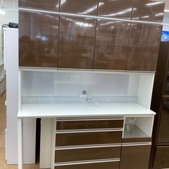 【トレファク摂津店】Pamounaレンジボードが入荷致しました！！