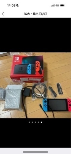 ミニカー Nintendo Switch