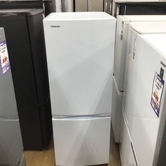 #G-12【ご来店頂ける方限定】TOSHIBAの2ドア冷凍冷蔵庫です