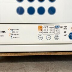 大阪送料無料★3か月保障付き★乾燥機★2017年★東芝★6kg★ED-60C★S-34