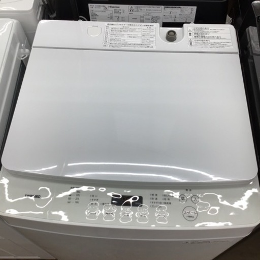 #G-13【ご来店頂ける方限定】TWINBIRDの5、5Kg洗濯機です