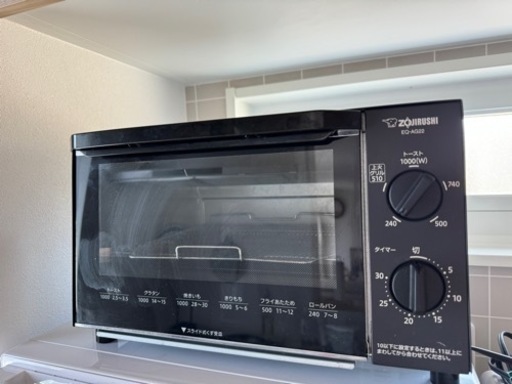 家電 キッチン家電 オーブントースター