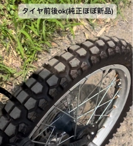 走行動画ありcrm50実働 爆音注意 CRM50 エンジン始動‼️走行‼️ - YouTube