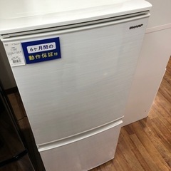SHARP 冷蔵庫 2020年製 137L  ﾍｺﾐ有 SJ-D14F-W 入荷しました