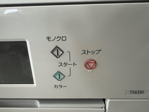 Canon プリンター　TS6330 ジャンク品