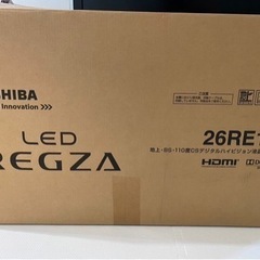 家電 テレビ 液晶テレビ