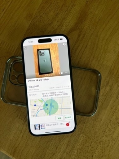 iPhone 14 pro 128gb シムフリー\n