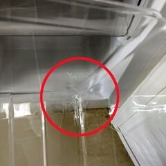 ニトリ 2ドア 冷蔵庫 グラシア 106L ホワイト NTR-106 右開き 2019年製 100Lクラス NITORI 札幌市 中央区 南12条店