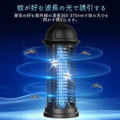 早い者勝ち！　新品未使用　電撃殺虫器