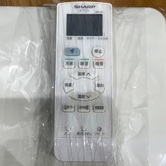 【トレファク神戸南店】SHARP 2017年製 壁掛けエアコンです‼︎【取りに来られる方限定】