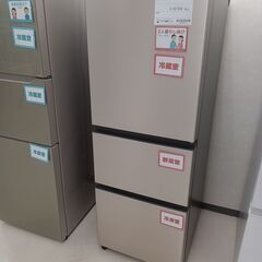 ☆ジモティ割あり☆ HITACHI 冷蔵庫 R-27NV 265L 21年製 動作確認