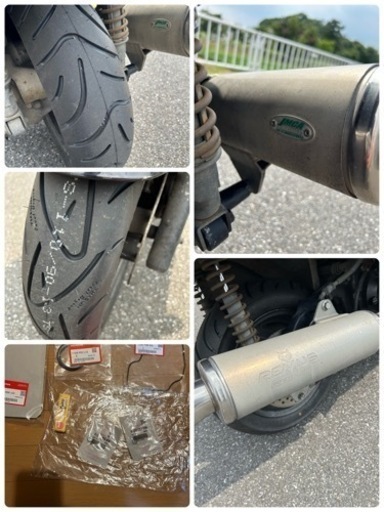 ☆売約済み☆ホンダ フォルツァZ 250 MF08型 FI車 スマートキー タイヤ