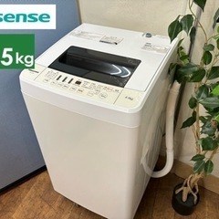 I693 ? Hisense 洗濯機 （4.5㎏） ⭐ 動作確認済 ⭐ クリーニング済