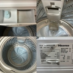 I693 ? Hisense 洗濯機 （4.5㎏） ⭐ 動作確認済 ⭐ クリーニング済
