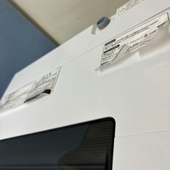 I693 ? Hisense 洗濯機 （4.5㎏） ⭐ 動作確認済 ⭐ クリーニング済