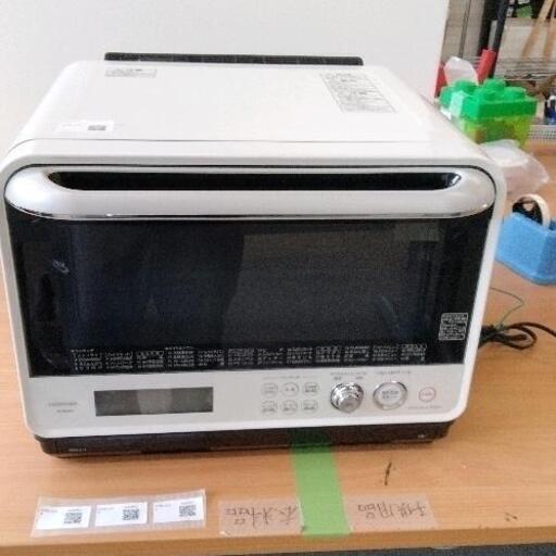 0706-314 TOSHIBA ER-MD300　オーブンレンジ　美品