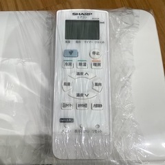 トレファク神戸南店】SHARP 2021年製 壁掛けエアコンです‼︎【取りに来 