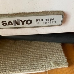 バドワイザー 冷蔵ショーケース レトロ