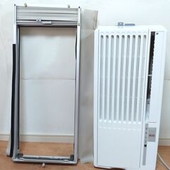 OU02◆ハイアール◆ウインドエアコン JA-16U 20年 窓用エアコン ウィンドエアコン