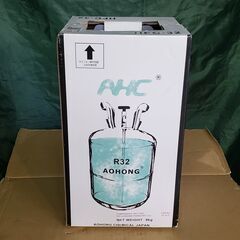  R32 冷媒ガス  1.7