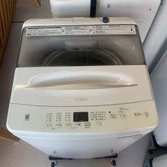 ✋ご成約　お値下げしました！【新着★】 洗濯機 ハイアール 2023年製 👀高年式👀 JW-U55B＊西小倉駅から車で５分＊【早い方最優先☆*:.｡. 】