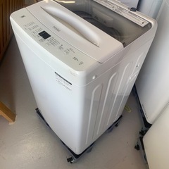 ✋ご成約　お値下げしました！【新着★】 洗濯機 ハイアール 2023年製 👀高年式👀 JW-U55B＊西小倉駅から車で５分＊【早い方最優先☆*:.｡. 】