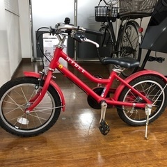 子供用自転車 BRIDGESTONE レッド 13,200円