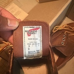 レッドウィングシュー