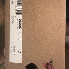 レッドウィングシュー