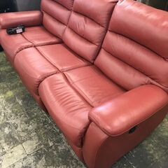 リサイクルショップ【トレジャーファクトリー館林店】 Armonia カウチ