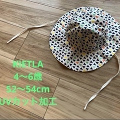 4〜6歳　子供用帽子　UV加工　男女兼用　KieETA